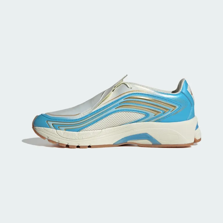 adidas-adistar KI7184