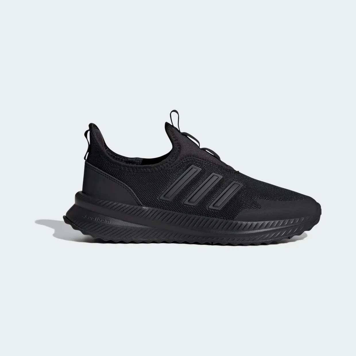 adidas-x-plr IE8476