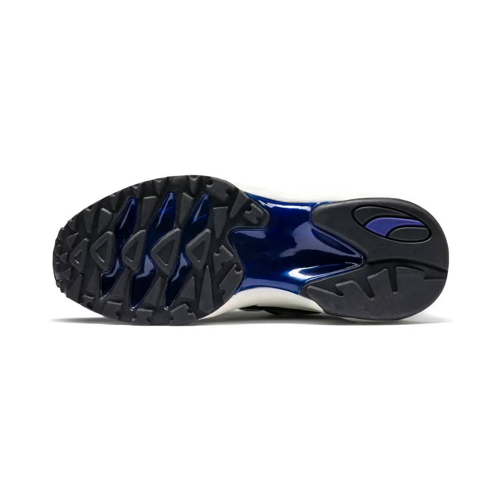 Puma Cell Endura Sankuanz Cloud Cream/Green Gecko-Black (369611-01)