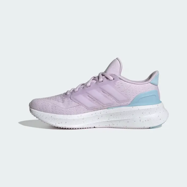 adidas-ultrarun JQ1873