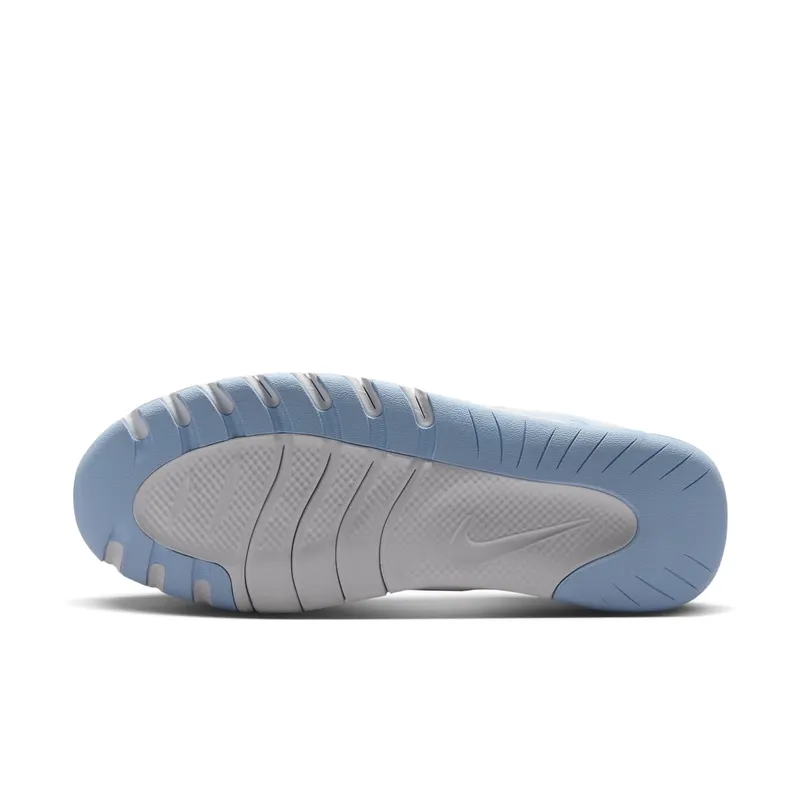 Nike Flex Train Blue (HV9972-402)