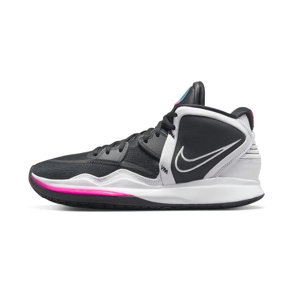Kyrie Infinity Basketball Black (CZ0204-003)
