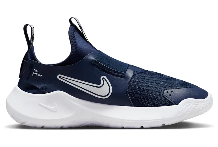 nike-flex FN1294-403