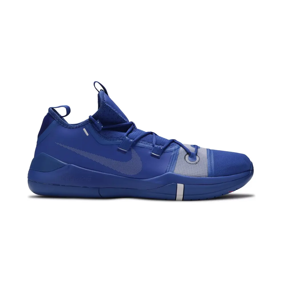 Nike Kobe A.D. TB Game Royal (Promo)