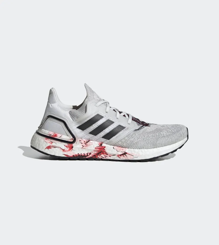 Adidas UltraBoost 20 Grey (FW4314)
