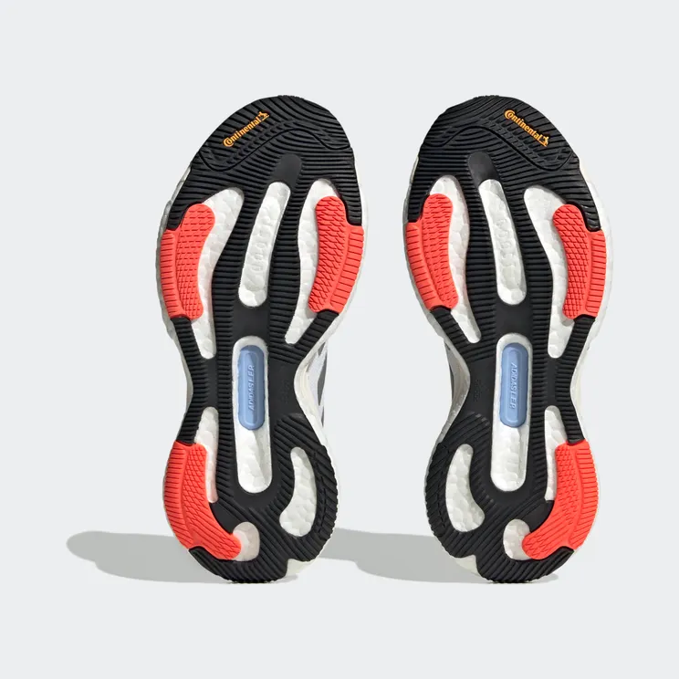 adidas-solar-glide HP7680