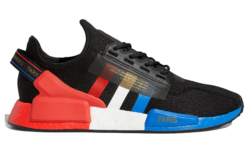 adidas-nmd FY2070