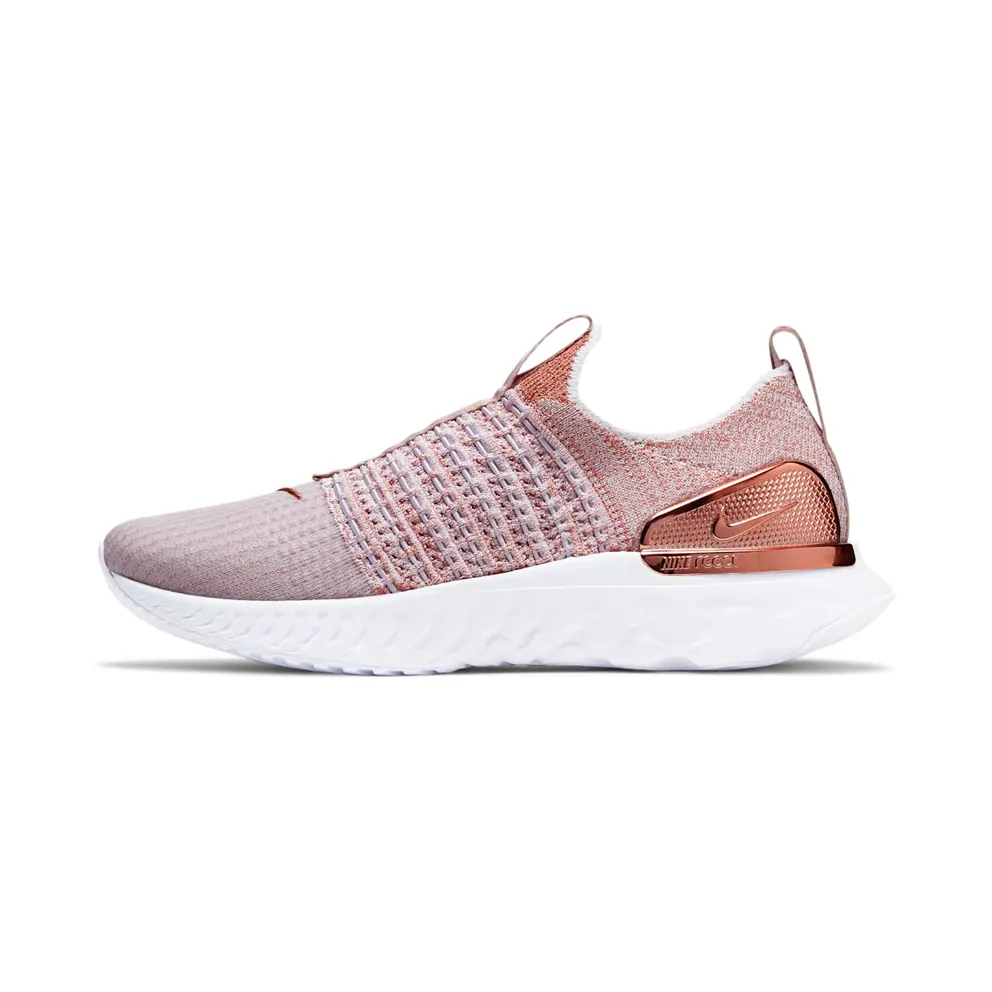 Nike React Phantom Run Flyknit 2 Premium Fossil Stone Metallic (CZ4830-200)