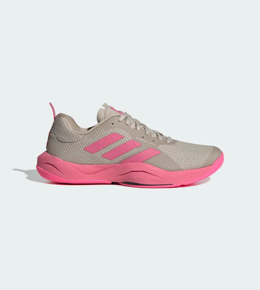 adidas Rapidmove Wonder Beige Pink Fusion (HP3293)