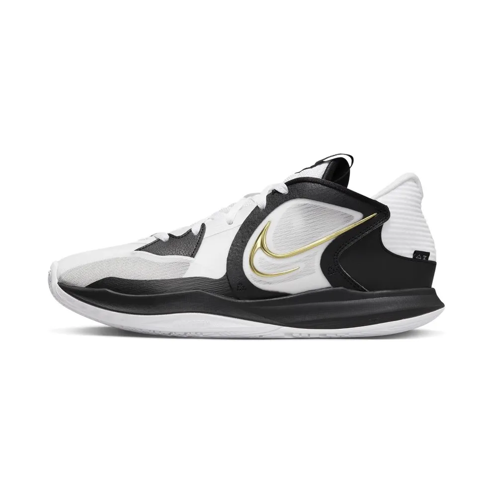 Kyrie Low 5 Basketball White (DJ6012-101)