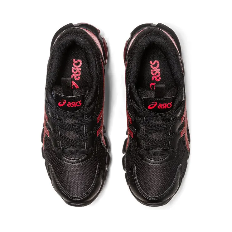 asics-gel-quantum 1204A004.016