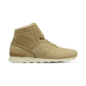 New Balance 696 Beige (WH696DA)