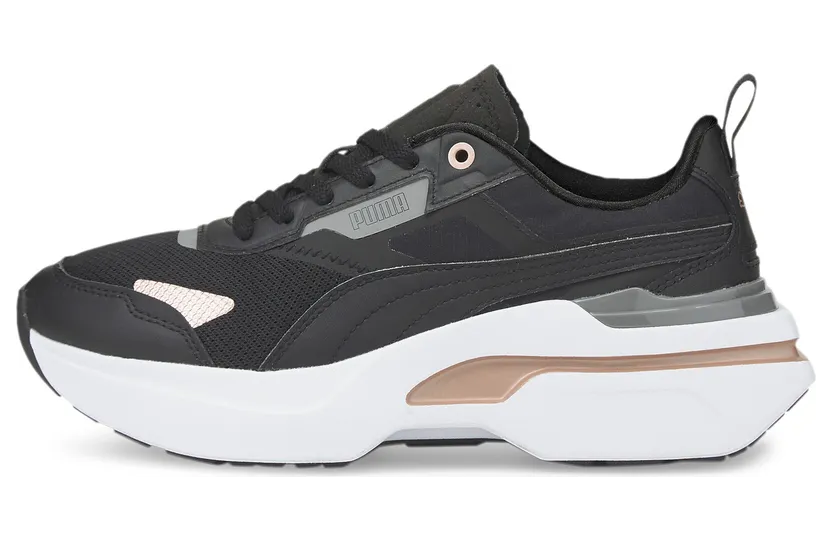 Puma Kosmo Rider Metallic dames Goud/Roze/Zwart (384892-01)