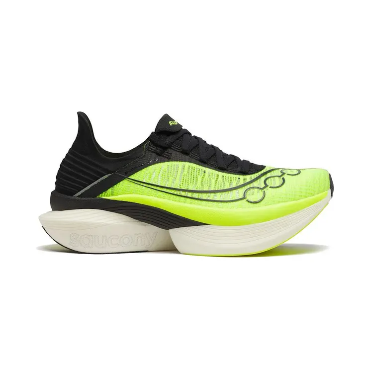 saucony-endorphin-elite-2 S30994-135