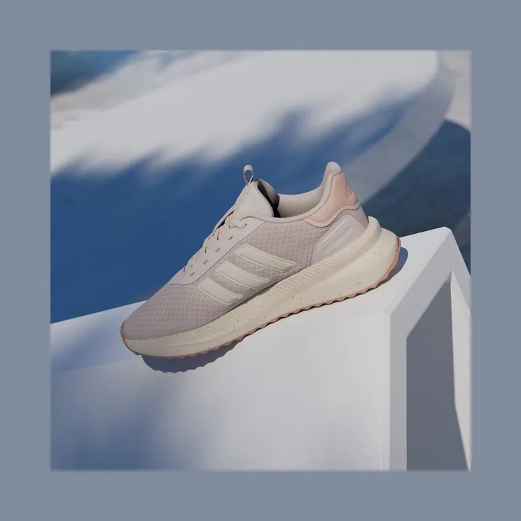 adidas-x-plr JQ7169