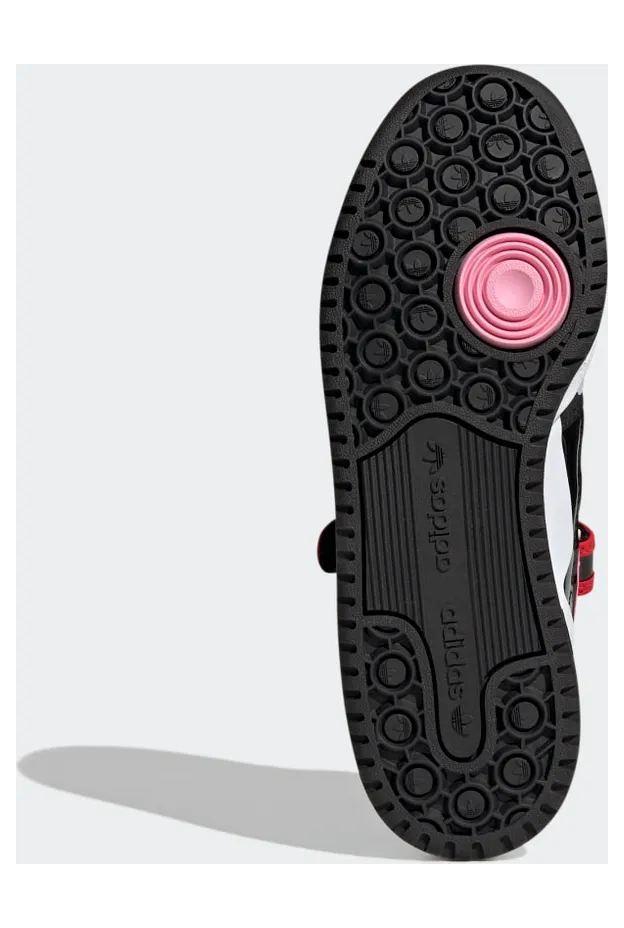 adidas-forum GW7167