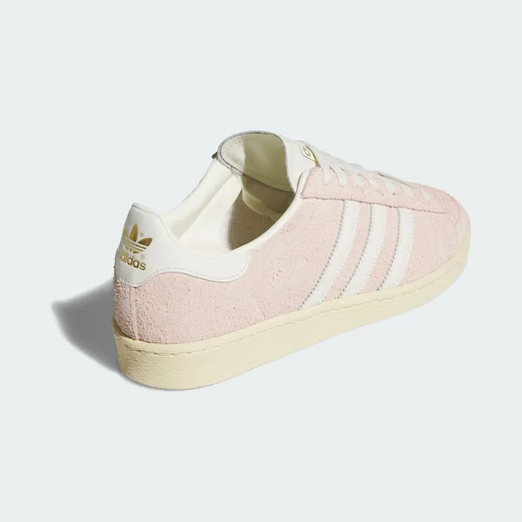 adidas-jabbar JS0806