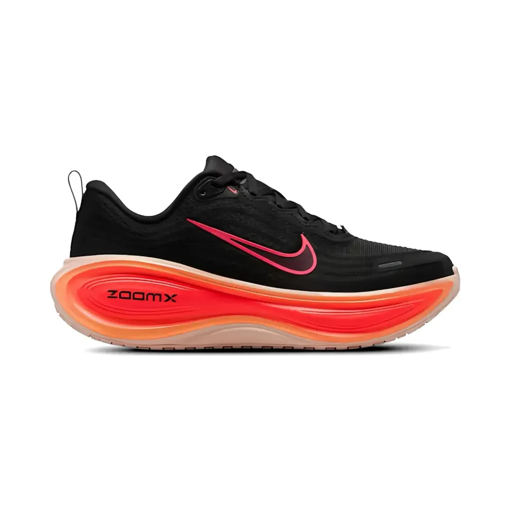 Nike Air Max TL 2.5 – Grey (HV8154)