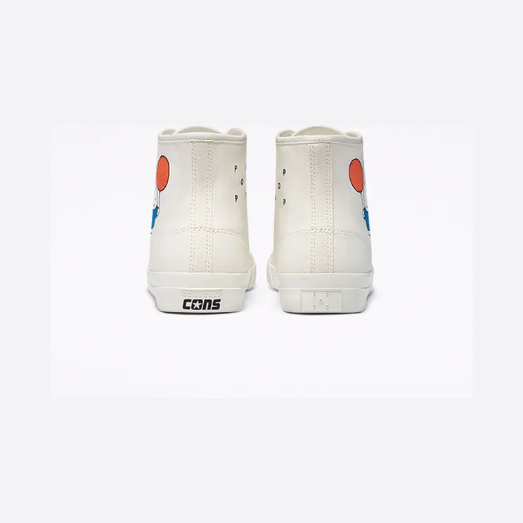 converse-cons 171851C
