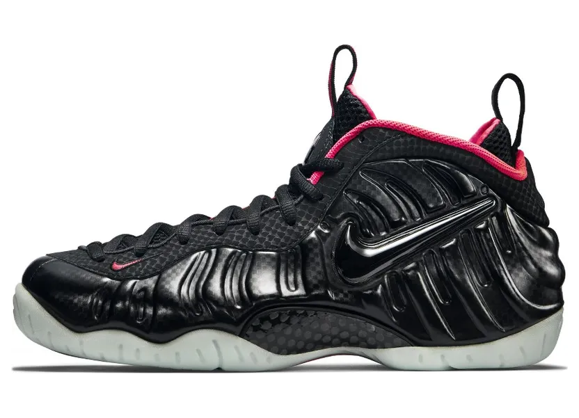 Adidas Air Foamposite Pro PRM Yeezy (616750-001)