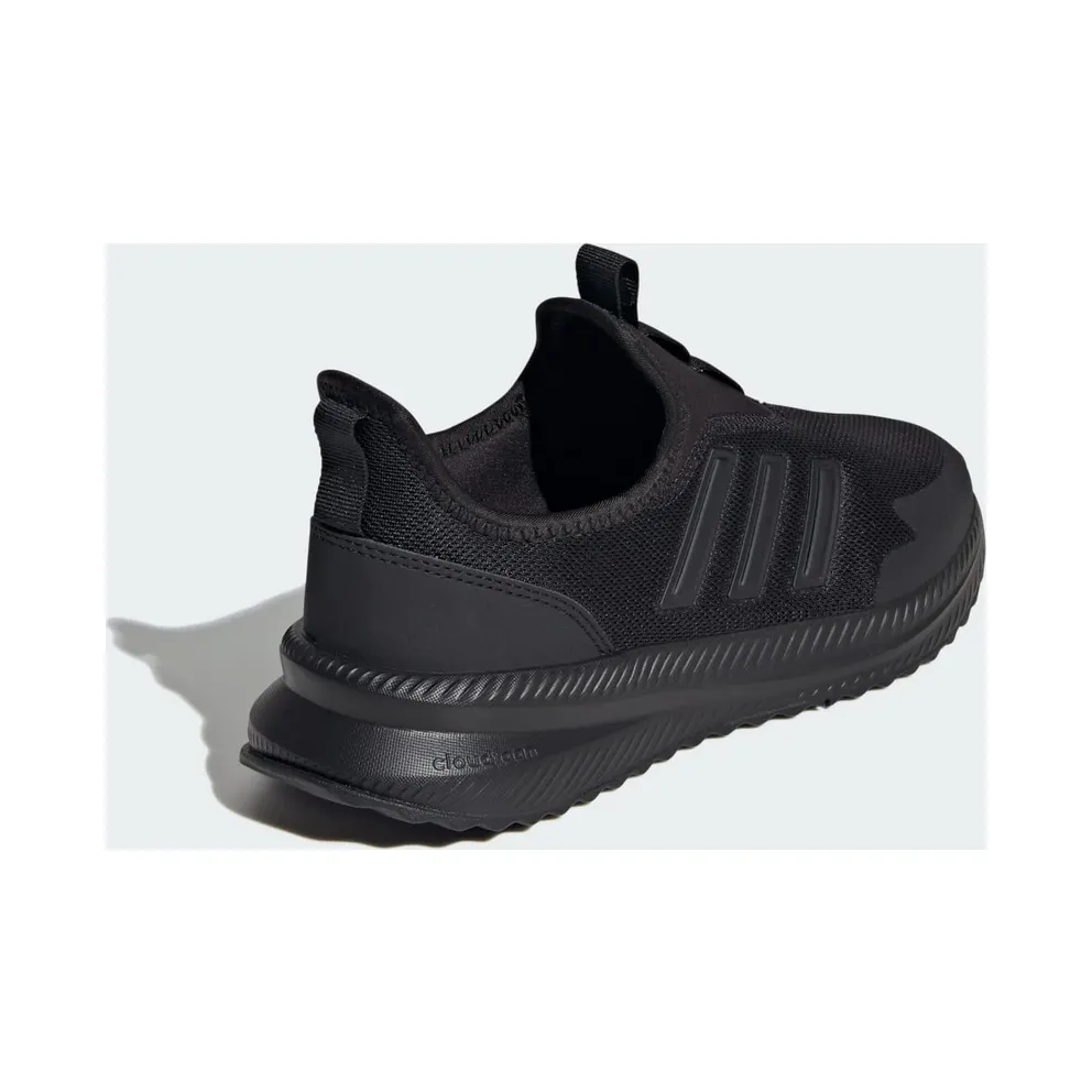 Adidas X_PLR Pulse Core Black / Core Black / Champagne Met. (IE8476)