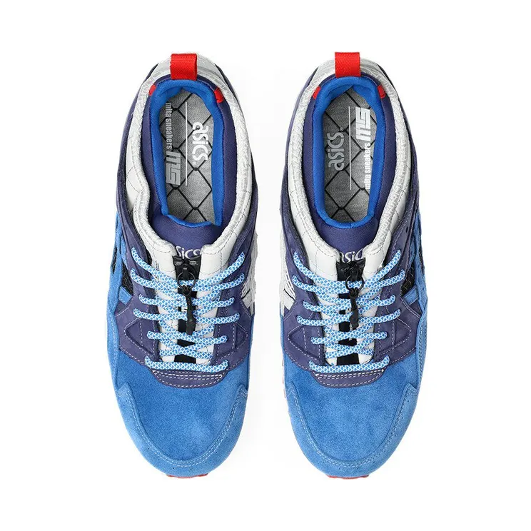 asics-gel-lyte 1201A939-400