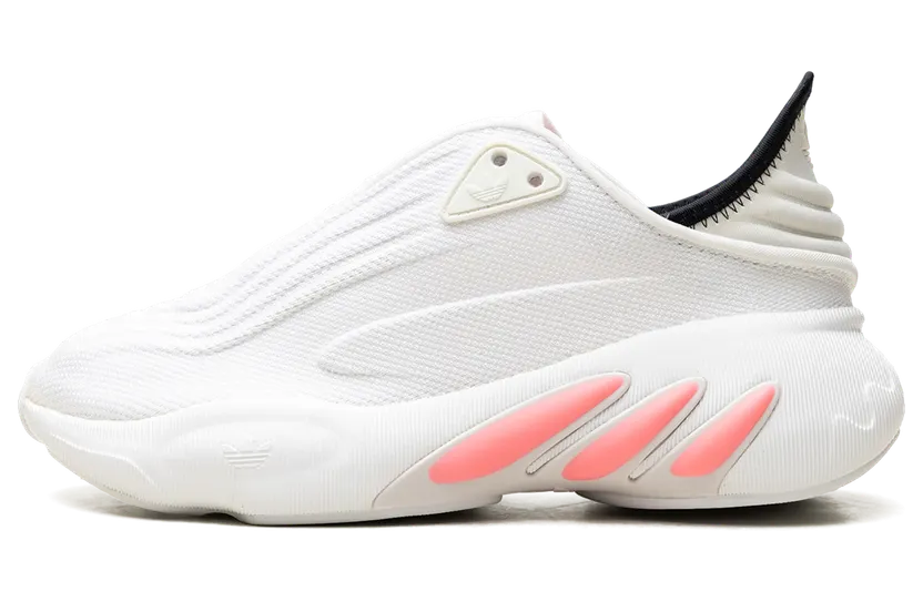 adidas adiFOM SLTN Cloud White / Beam Pink / Grey One (FZ5645)