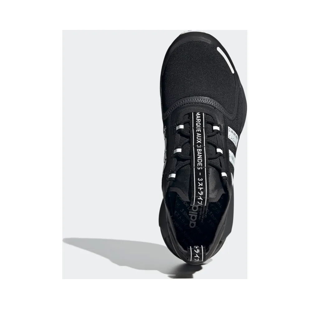 Adidas NMD_V3 Core Black / Cloud White / Carbon (FZ5964)
