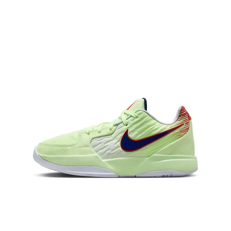 Nike Ja 2 Virtuoso (HQ2298-700)