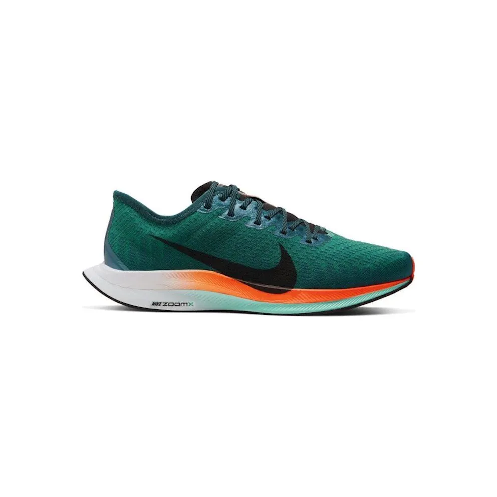 Nike Zoom Pegasus Turbo 2 Neptune Green Midnight Turquoise (CN7383-300)