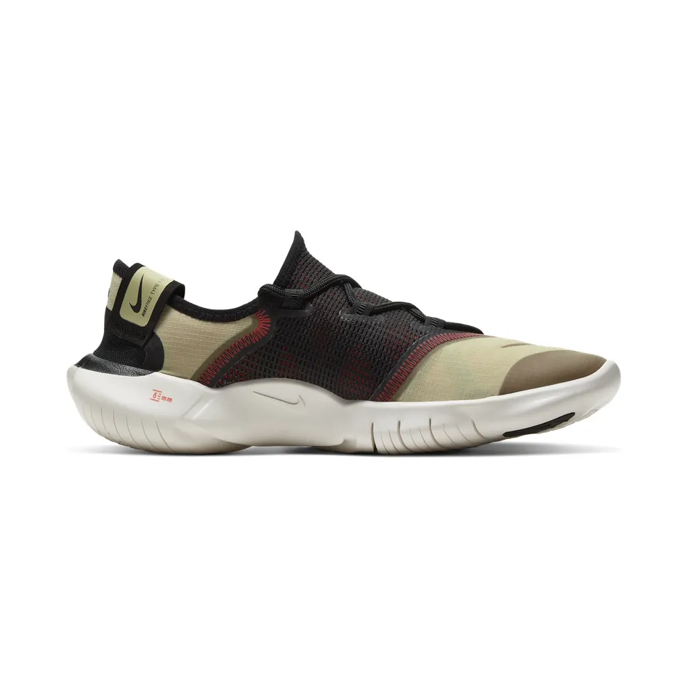 Nike Free RN 5.0 2020 Olive Aura (CI9921-300)