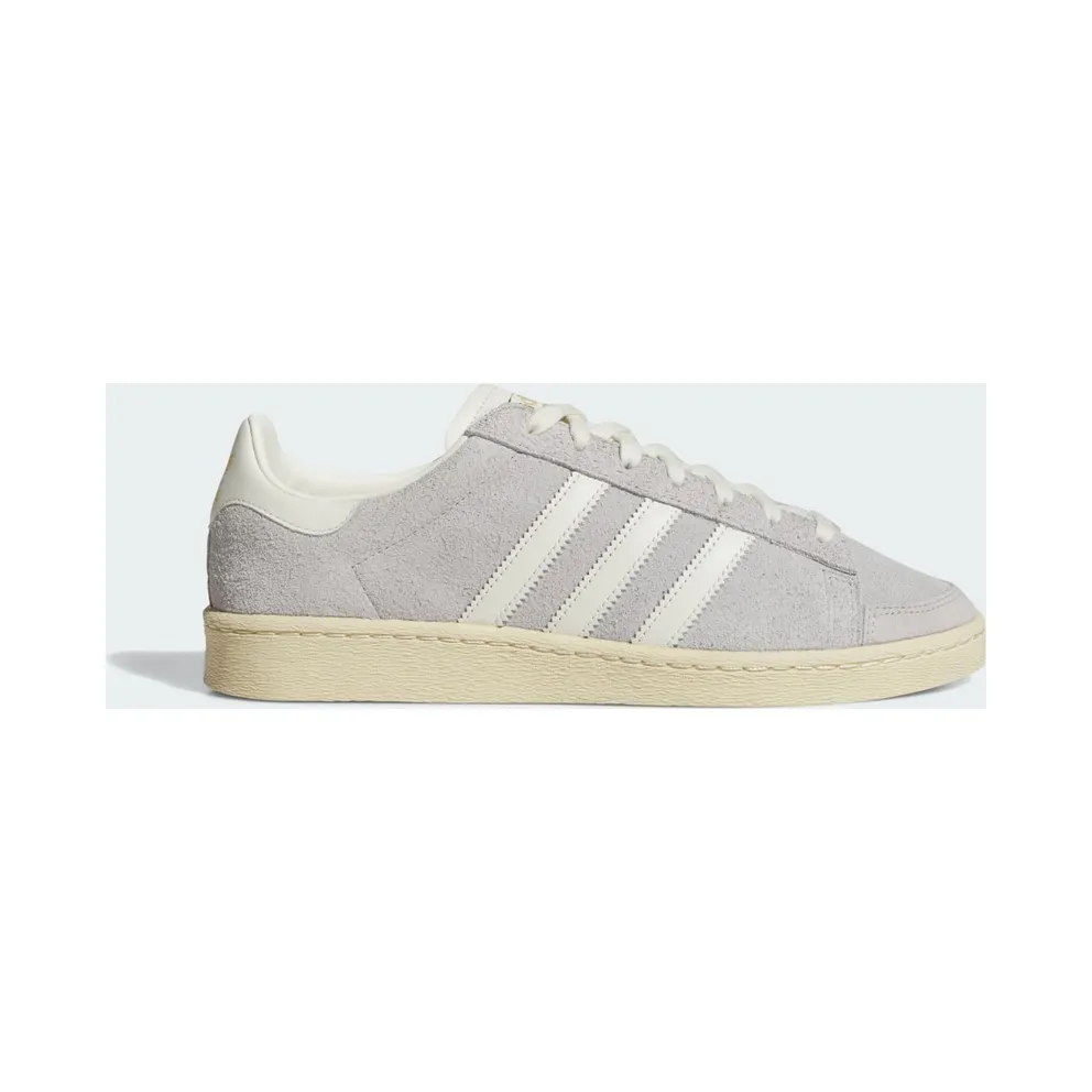 Adidas Jabbar Lo Grey Two / Ivory / Warm Vanilla (JS0807)
