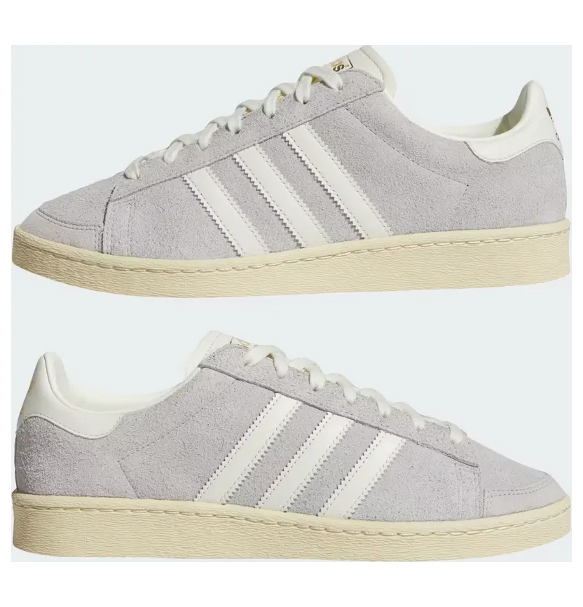 adidas-jabbar JS0807