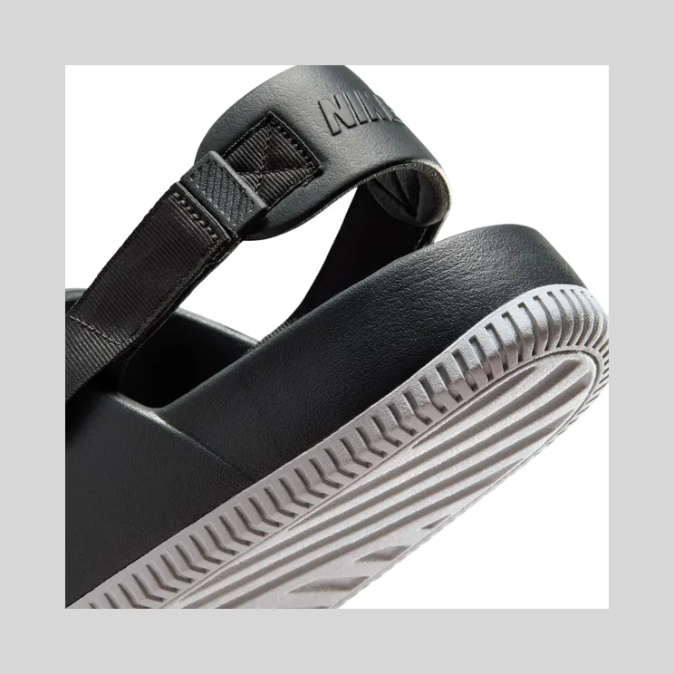 nike-calm FD5130-007
