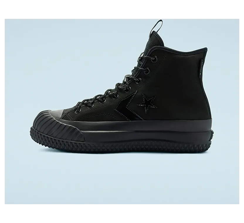 converse-bosey 169368C