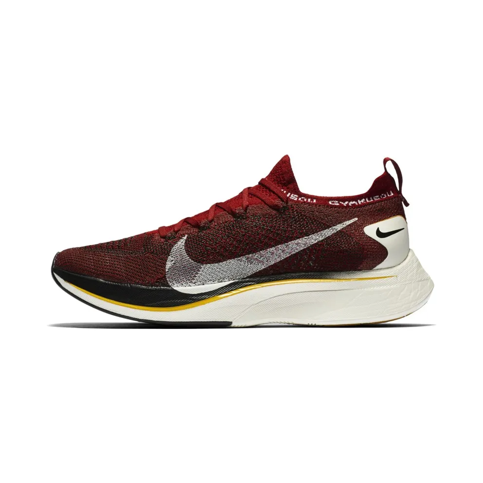Nike VaporFly 4% Flyknit Gyakusou Team Red Team Red/Black-Sail (AV7998-600)