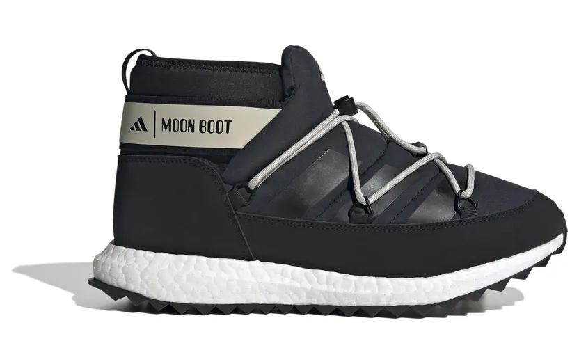 adidas-sneaker JS0593