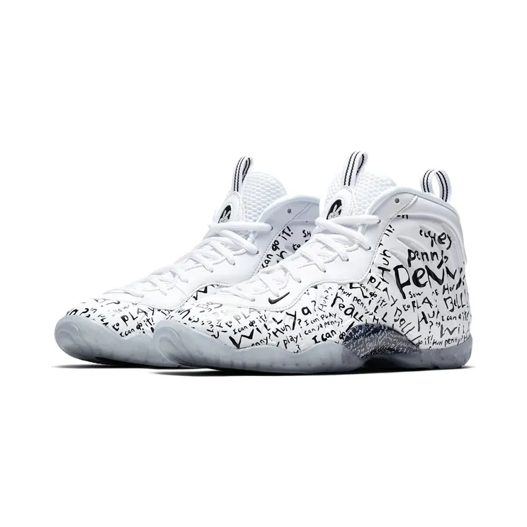 nike-little-posite 644791-101