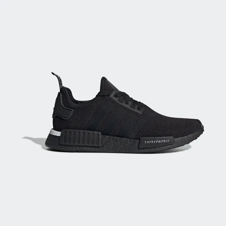adidas NMD R1 Japan Black (2019)