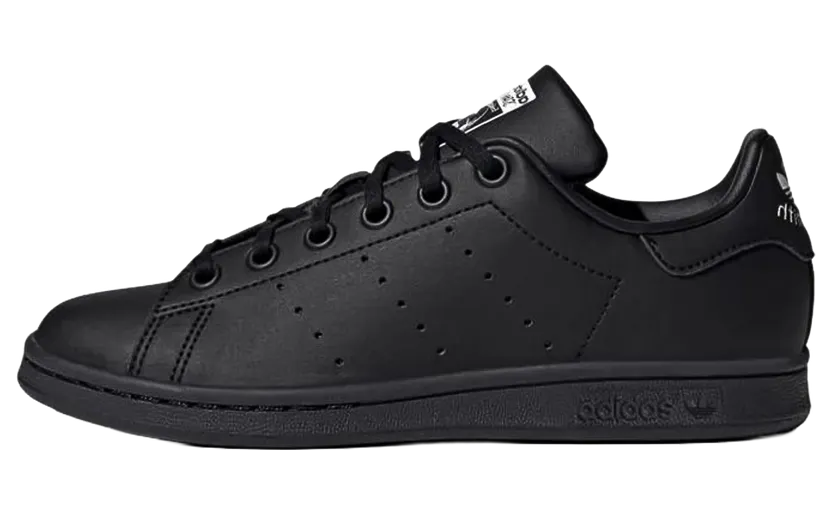 adidas-stan-smith FX7523