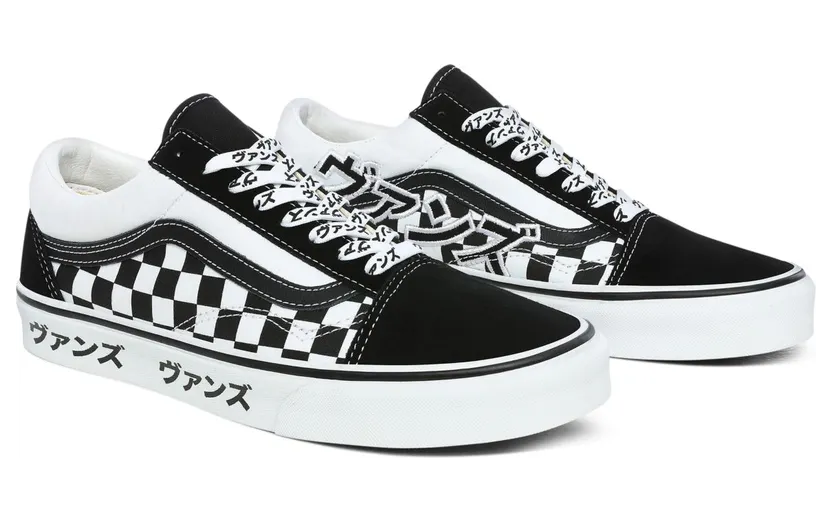 VANS Japanese Type Old Skool Schoenen (Zwart)