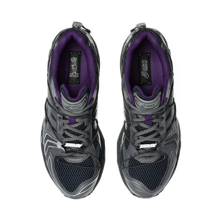 asics-gel-kayano 1203A646-020