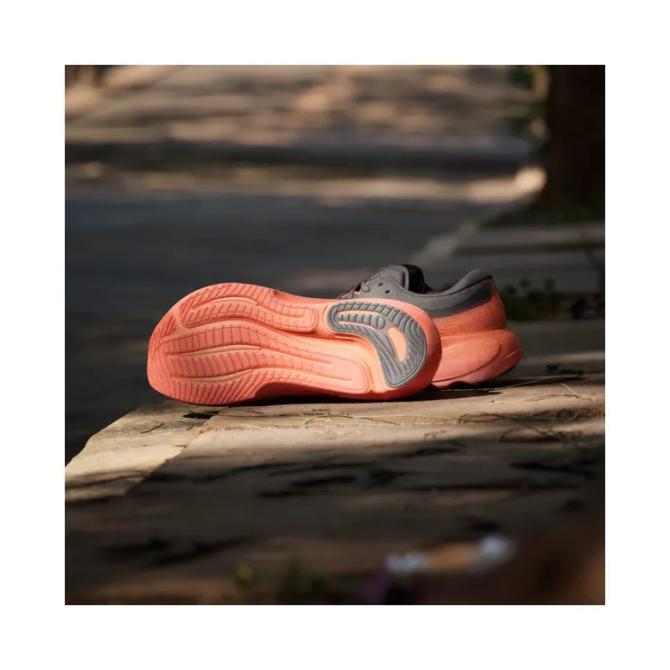 adidas-supernova JP8689