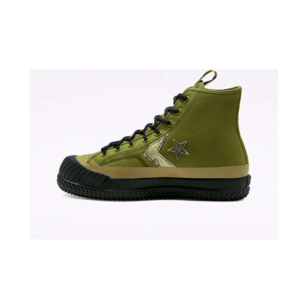 Converse Real Tree Bosey MC High Top (168562C)