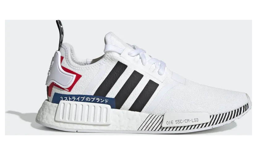 adidas-nmd EF0753