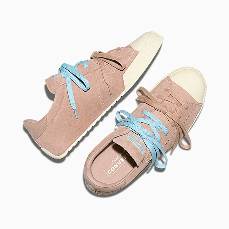 converse-sneaker A18894C