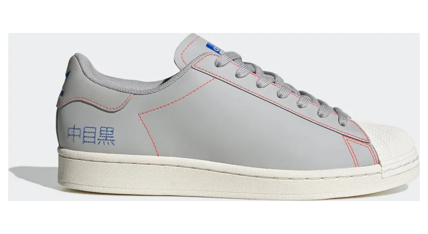 adidas-superstar FV2834