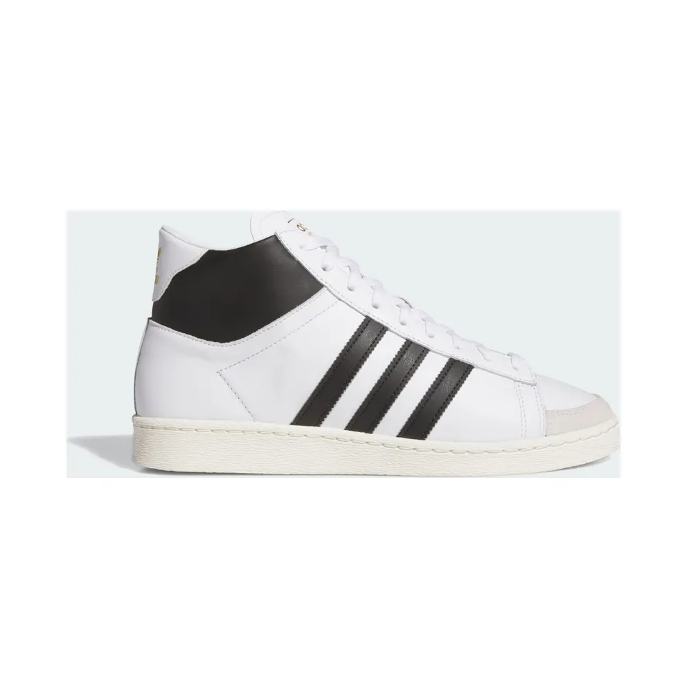 Adidas Jabbar Hi Cloud White / Core Black / Off White (JS2156)