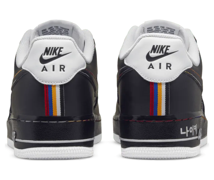 nike-air-force DO2704-010