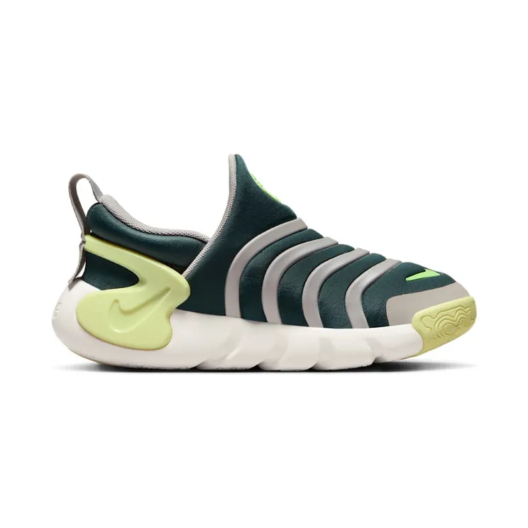 nike-dynamo-go FB9101-300